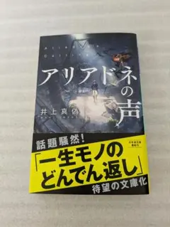 w.様 リクエスト 2点 まとめ商品