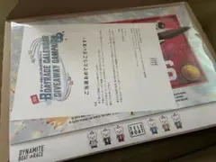 Item thumbnail for item 32d4daf8-2476-437b-a47a-e182ed47bfbe