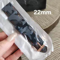 22mm迷彩柄 バンド クイックリリース