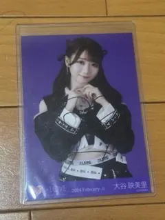 大谷映美里　直筆