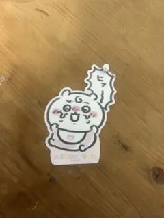 Item thumbnail for item a36efe75-57bc-496c-9211-4ac515ef39f5