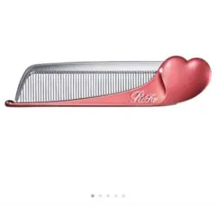 【新品未開封】リファ ハートコーム アイラ シャインレッド ✨人気カラー✨