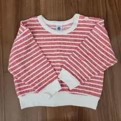 プチバトー 長袖 カットソー