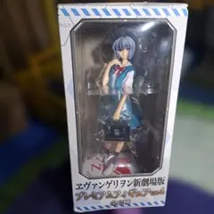 エヴァンゲリオン プレミアムフィギュア vol.4 レイ新品未開封
