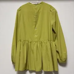 Item thumbnail for item a8ec6a76-7029-42ea-8cb2-8c2992f1813f