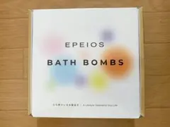 新品未開封 EPEIOS BATH BOMBS バスボム 9個入りのサムネイル