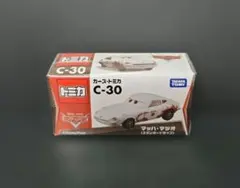 トミカ ディズニー・ピクサー カーズ C-30 マッハ・マツオのサムネイル