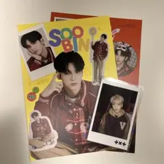 2026年最新】スビンセットの人気アイテム - メルカリ