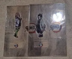 鬼滅の刃 アクリルスタンド