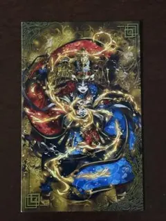 英傑大戦 絆 朝倉宗滴 - メルカリ