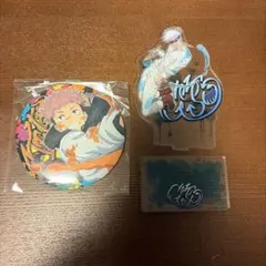 呪術廻戦 グッズセット