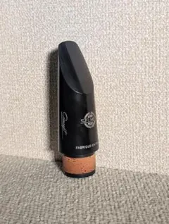 Item thumbnail for item ce314c6d-7cf8-422f-a96a-01f1a01942e1