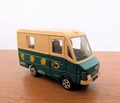 非売品 クロネコヤマトノベルティ ミニカー2台セット