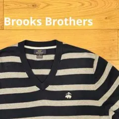 Brooks Brothers Vネック ニット ボーダー ブルックスブラザーズ