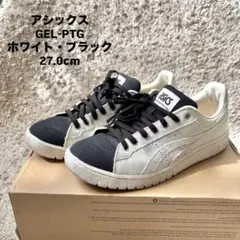 アシックス GEL PTG ホワイト ブラック 27.0cm