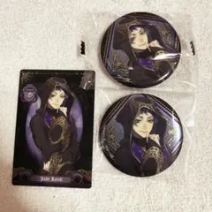 Item thumbnail for item 0a11169a-afb8-4713-9da2-334fcb1ea413