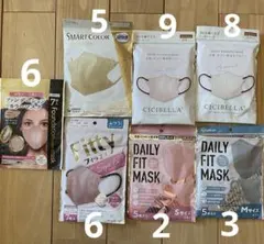 新品マスク✴︎まとめ売り39枚　セット