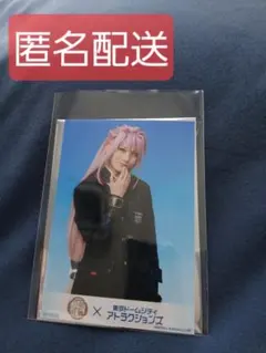 【匿名配送】刀ミュ 東京ドームシティ フードコラボ特典ブロマイド　千子村正