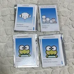 サンリオキャラクターズ 証明写真風スマロイド 4枚セット