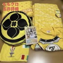 ももクロ 玉井詩織 グッズまとめ売り・80点以上 - メルカリ
