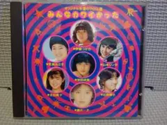 2026年最新】小幡洋子の人気アイテム - メルカリ