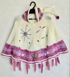 ベビーフード付きニットポンチョ・ 子供ケープ（95cm）