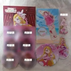 ホロライブ おせち 缶バッジ がうる ぐら - メルカリ