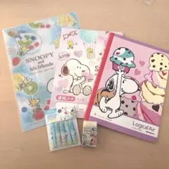 スヌーピー 文房具セット