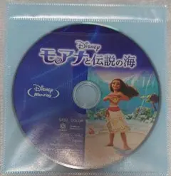 モアナと伝説の海 Blu-rayのみ [ケース無し]