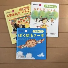 Item thumbnail for item 43c8050c-2628-4374-983b-773975199b8a