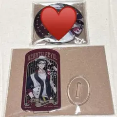 ツイステ 一番くじ アクリルスタンド トレイ