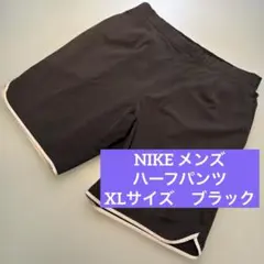 ナイキ　ハーフパンツ　メンズ　XL ブラック　スポーツ　ランニング　NIKE 黒