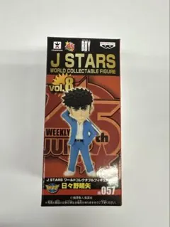 2026年最新】J STARS ワールドコレクタブルフィギュアの人気アイテム