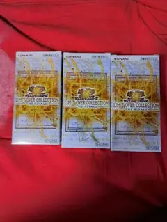 遊戯王リミットオーバーコレクションザライバルズ