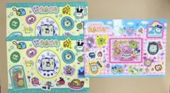たまごっち、ジャンボシールダス