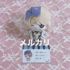 M!LK 衣装 ぬい 好きすぎて滅！ 白 山中柔太朗君 週末お値下げ - メルカリ