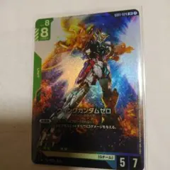 2025年最新】ウイングゼロ スリーブの人気アイテム - メルカリ