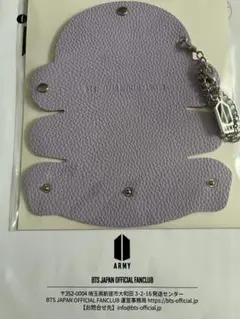 BTS JAPAN OFFICIAL FANCLUB キーホルダー