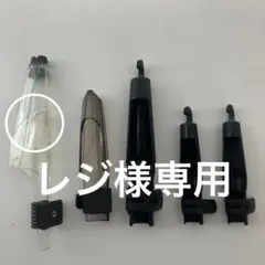 Item thumbnail for item 66918a8a-9111-4581-92f8-34cf13d49475