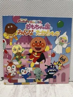 アンパンマン ミュージカル 絵本&ペンライト