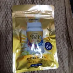 Item thumbnail for item a0a9172f-8d8b-422f-a1c5-087530654189