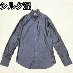 Baguttaバグッタ　長袖シャツ　ネイビー　絹シルク混　光沢　カッタウェイのサムネイル