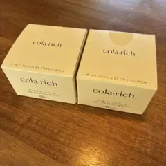 コラリッチ　55g×2個のサムネイル