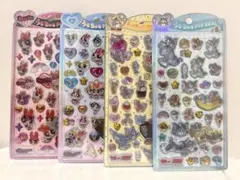 【正規品】うるちゅる✨パワパフ✨トムジェリ✨4枚セット