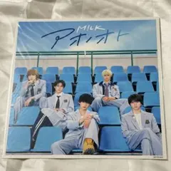 M!LK アオノオト メガジャケ