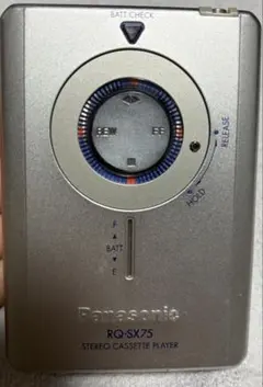 2026年最新】panasonic rq-sxの人気アイテム - メルカリ