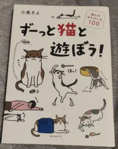 Item thumbnail for item 208292d1-1075-4042-a353-b6a56e5e2b76