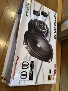 carrozzeria TS-A100D ツイーター・ウーファーセット carrozzeria TS-A100D ツイーター・ウーファーセット