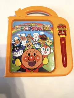 アンパンマンおしゃべりいっぱいことばずかんスーパーDX