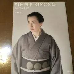 Item thumbnail for item 42a3b244-dde3-4993-be69-06c863734fef